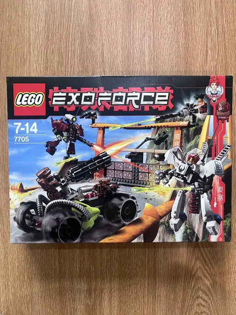 Lego Exo-Force  Gate Assault (7705) New & Sealed