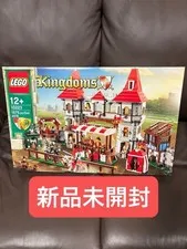 LEGO Kingdoms: Joust (10223) (Unopened)