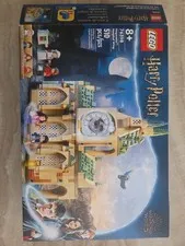 lego 76463 Harry Potter  - Hogwarts Hospital Wing - Empty box only (no contents)