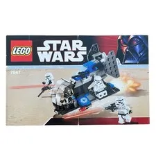 Vintage LEGO Star Wars 7667 Imperial Dropship - INSTRUCTION MANUAL ONLY