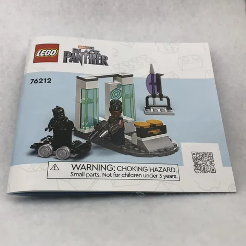 LEGO 76212 Black Panther Shuri’s Lab Instruction Manual