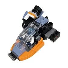 LEGO Creator: 3 In 1 Cyber Drone (31111) Incomplete For Parts