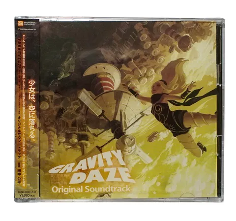 Gravity Daze / Gravity Rush - Original Soundtrack OST - CD - Playstation 4, PS4