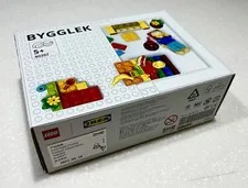 IKEA LEGO BYGGLEK (40357) ~ Brand New & Factory Seal ~ Limited Edition ~