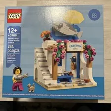 LEGO 40908 Restaurants of the World: Greece New In Sealed Box 2026