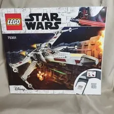 LEGO Star Wars 75301 Luke Skywalker X-Wing Fighter Instruction Manual Only 2021