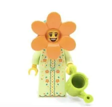 New LEGO BAM 2026 Minifigure - Orange Flower Costume Lady w/ Watering Can Garden