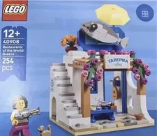 LEGO 40908 Restaurants of the World: Greece, Brand New, Pre-Order