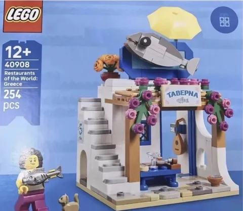 LEGO 40908 Restaurants of the World: Greece, Brand New, Pre-Order