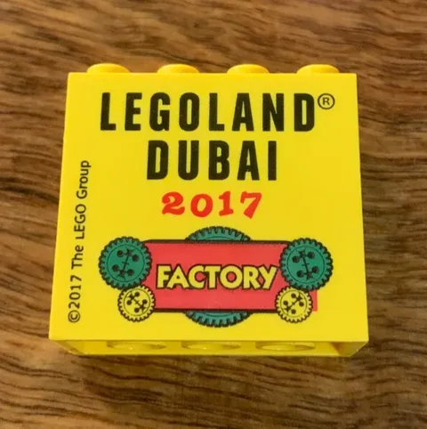 LEGO Brick 2 x 4 x 3 LEGOLAND Dubai 2017 Factory Pattern RARE