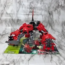 Lego Hero Factory Raw-Jaw 2232 Complete No Box