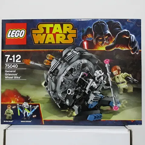 NEW Lego 75040 Star Wars General Grievous' Wheel Bike SEALED Minifigure Grievous