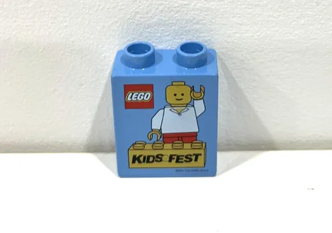 LEGO Kids Fest 2011 Medium Duplo Blue Brick Promotional Souvenir Commemorative