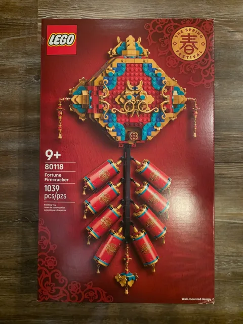 LEGO The Spring Festival 80118 Fortune Firecracker - New, Sealed - Ships Fast