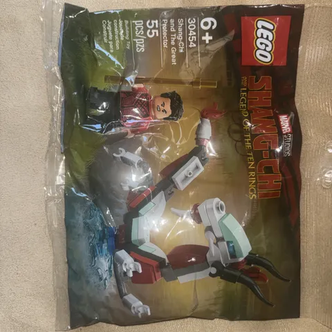 Lego 30454 Super Heroes Shang-Chi and The Great Protector Polybag