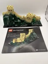 LEGO Architecture Great Wall of China 21041 Retired 551pcs 12+ No Box