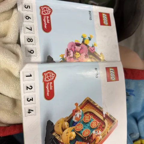80110 LUNAR NEW YEAR DISPLAY Chinese traditional celebration lego Manuals(2)