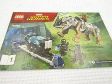 LEGO Marvel Super Heroes 76099 Instruction Manual No Bricks