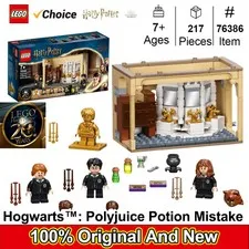 Hogwarts Polyjuice Potion Mistake Building Set Golden Minifigure