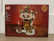 LEGO Seasonal: Fortune Master (40864) New Sealed