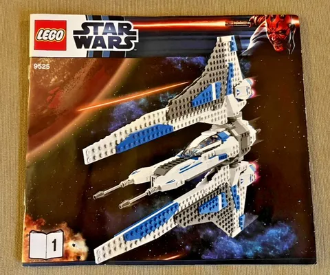 LEGO Star Wars: Pre Vizsla's Mandalorian Fighter (9525), used, complete, stand