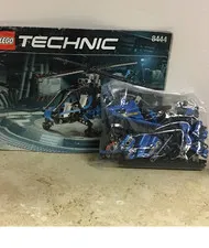 LEGO TECHNIC: Air Enforcer (8444)