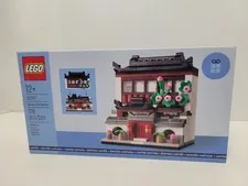 LEGO 40599 Houses of the World 4 Limited Edition New Sealed Set