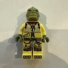 Lego Star Wars Bossk Olive Green Minifigure Sw0828 Bounty Hunter 75167 2017 Rare