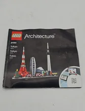 NEW INSTRUCTION MANUAL ONLY Lego Architecture Tokyo JAPAN 21051 NO BRICK OR PART