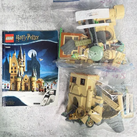 LEGO Harry Potter 75969 Hogwarts Astronomy Tower Parts Lot w/ Manual Incomplete