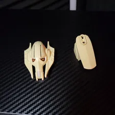 75112 - General Grievous - LEGO Star Wars - 2 Pieces - Head & Plate Only!