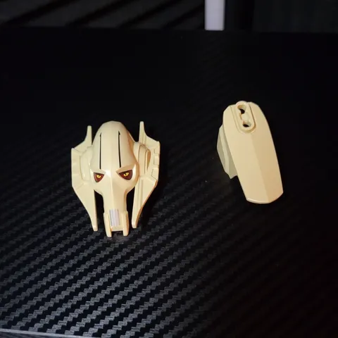 75112 - General Grievous - LEGO Star Wars - 2 Pieces - Head & Plate Only!