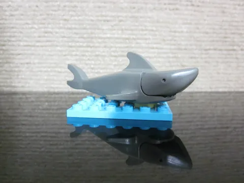 Lego Vintage "SHARK" Old Dark Gray Sea Animal #2547 #2548