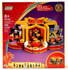 Lego Seasonal 80108 Lunar New Year Traditions. Retired. New & Factory Sealed