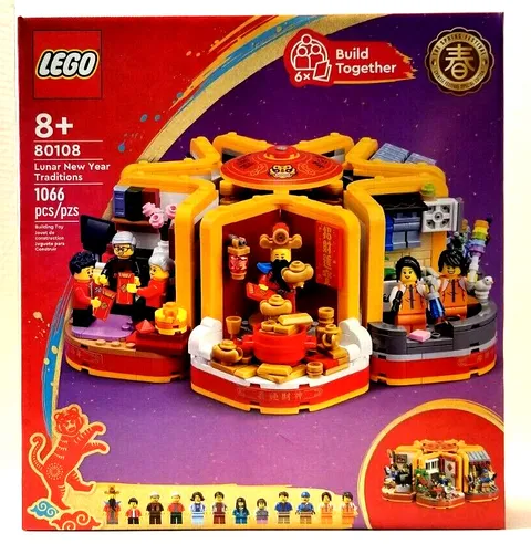 Lego Seasonal 80108 Lunar New Year Traditions. Retired. New & Factory Sealed