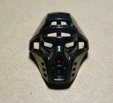 Lego Bionicle Mask of Earth 19077