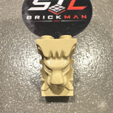 LEGO Tan Modified Brick with Sculpted Lion Head, 1 Piece. Castle MOC