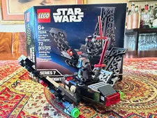 LEGO Star Wars 75264 Kylo Ren’s Shuttle Microfighter