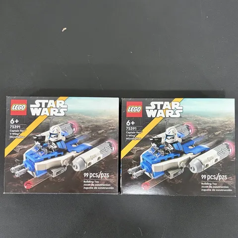 LEGO Star Wars 75392 Captain Rex Y-Wing Microfighter Lot of 2 New Sealed