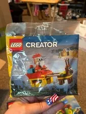LEGO CREATOR: Santa's Sleigh Ride (30670)