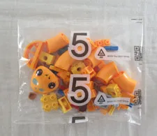 Lego DREAMZzz Mrs. Castillo's Turtle Van #71456 Turtle Parts Sealed Bag #5 2023