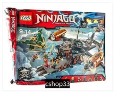 LEGO 70605 Ninjago Misfortune's Keep Skybound • Pirate Jay Lloyd Nadakhan OPEN