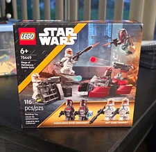 LEGO Star Wars Siege of Mandalore Battle Pack 75449 Complete Set 116pcs 6+