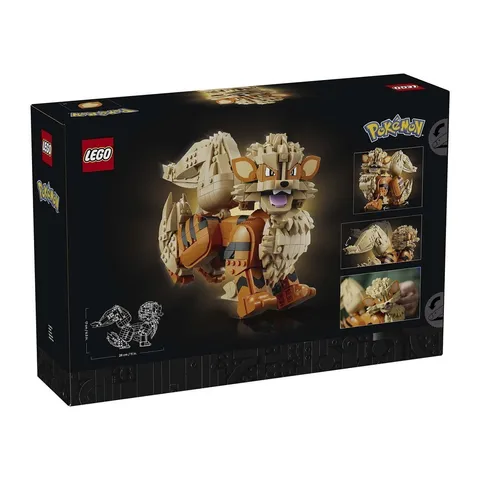 LEGO Pokémon Arcanine 72160 New Factory Sealed Authentic Adult Display Set