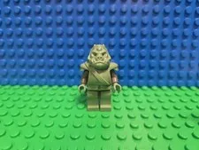 LEGO Gammorean Guard Minifigure Star Wars 4476 sw0075CMF Lot Rare Retired HTF 
