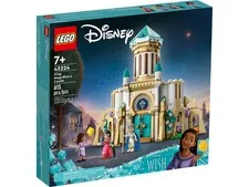 LEGO Disney - King Magnifico's Castle - #43224 (RETIRED)