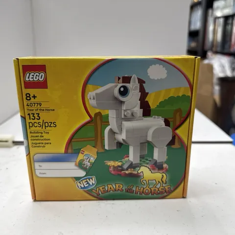 LEGO 40779 - Year of the Horse