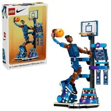 LEGO Nike 43010 Nike Slam Dunk