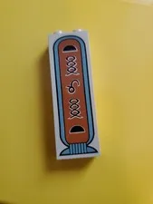 Lego Part Tan Brick 1 x 2 x 5 Hieroglyphs &Lion On Bottom (Printed) Adventurers