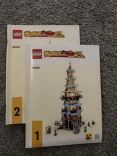 LEGO® Monkie Kid™ 80058 Celestial Pagoda Instruction Manuals Only!